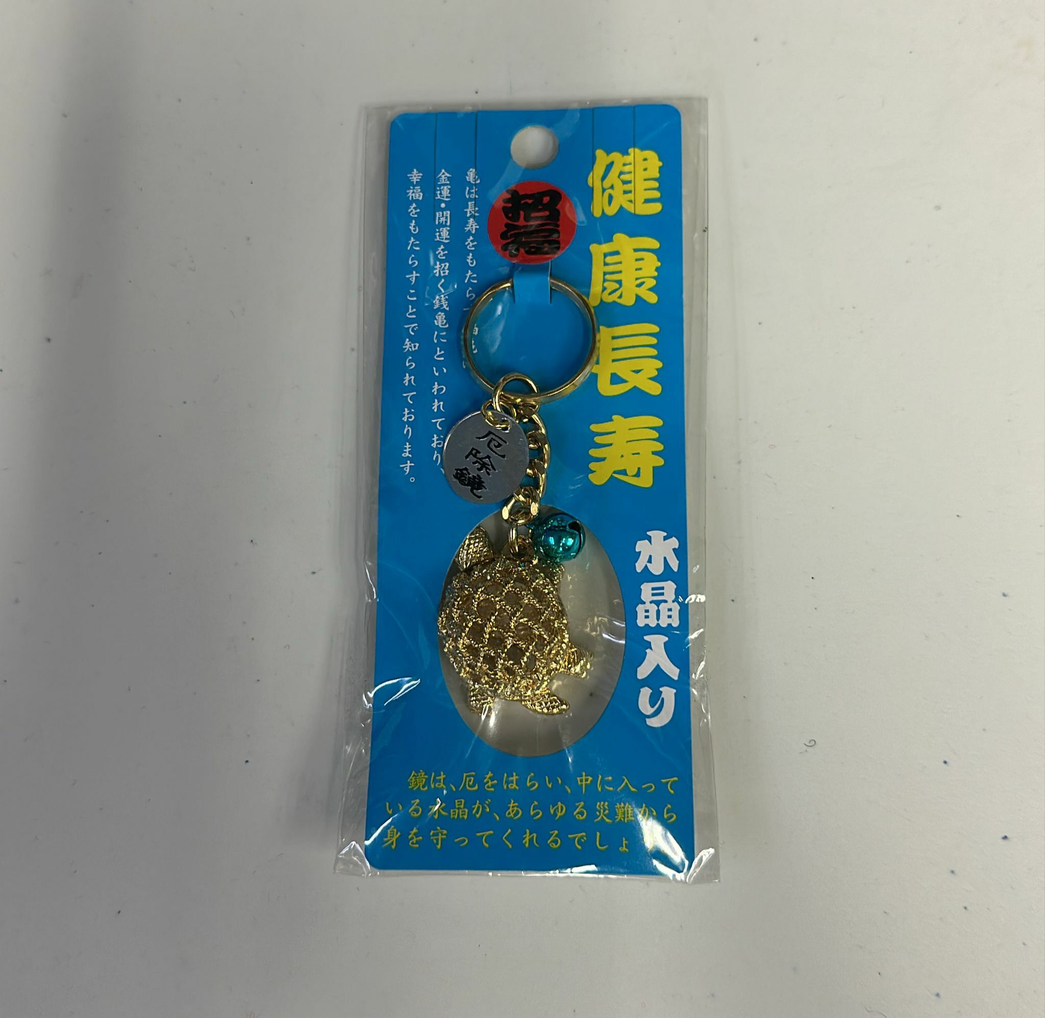 Cd3327**