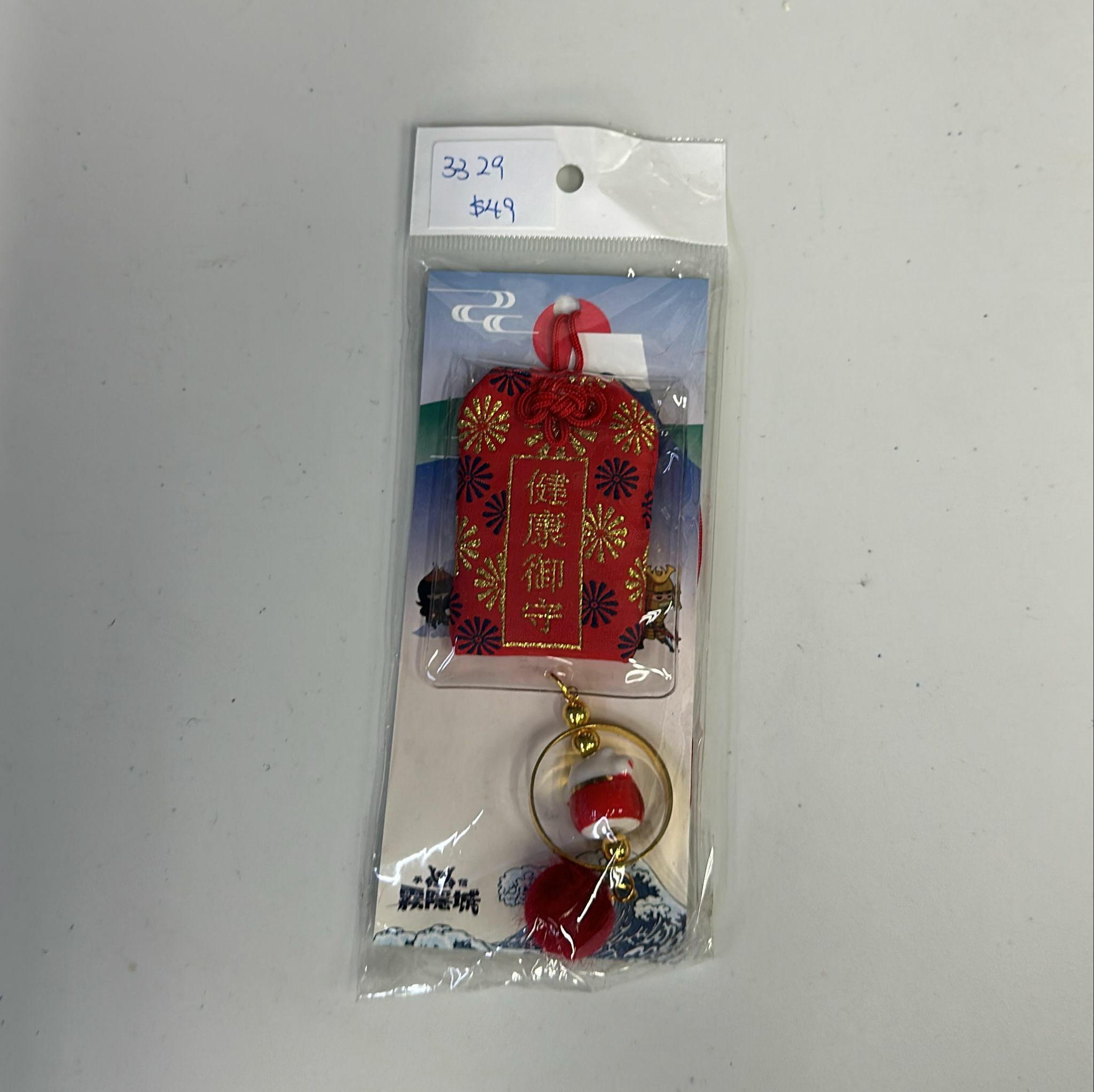 Cd3329**