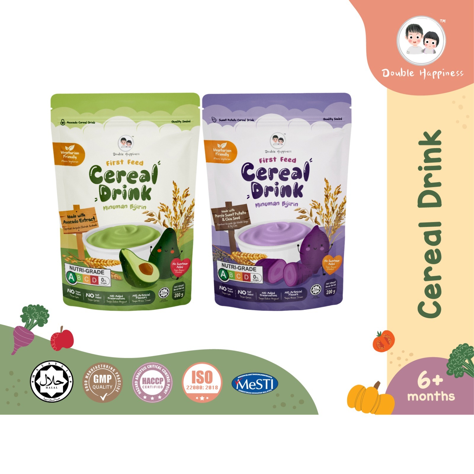 Double Happiness 團購 - 穀物飲料 米糊