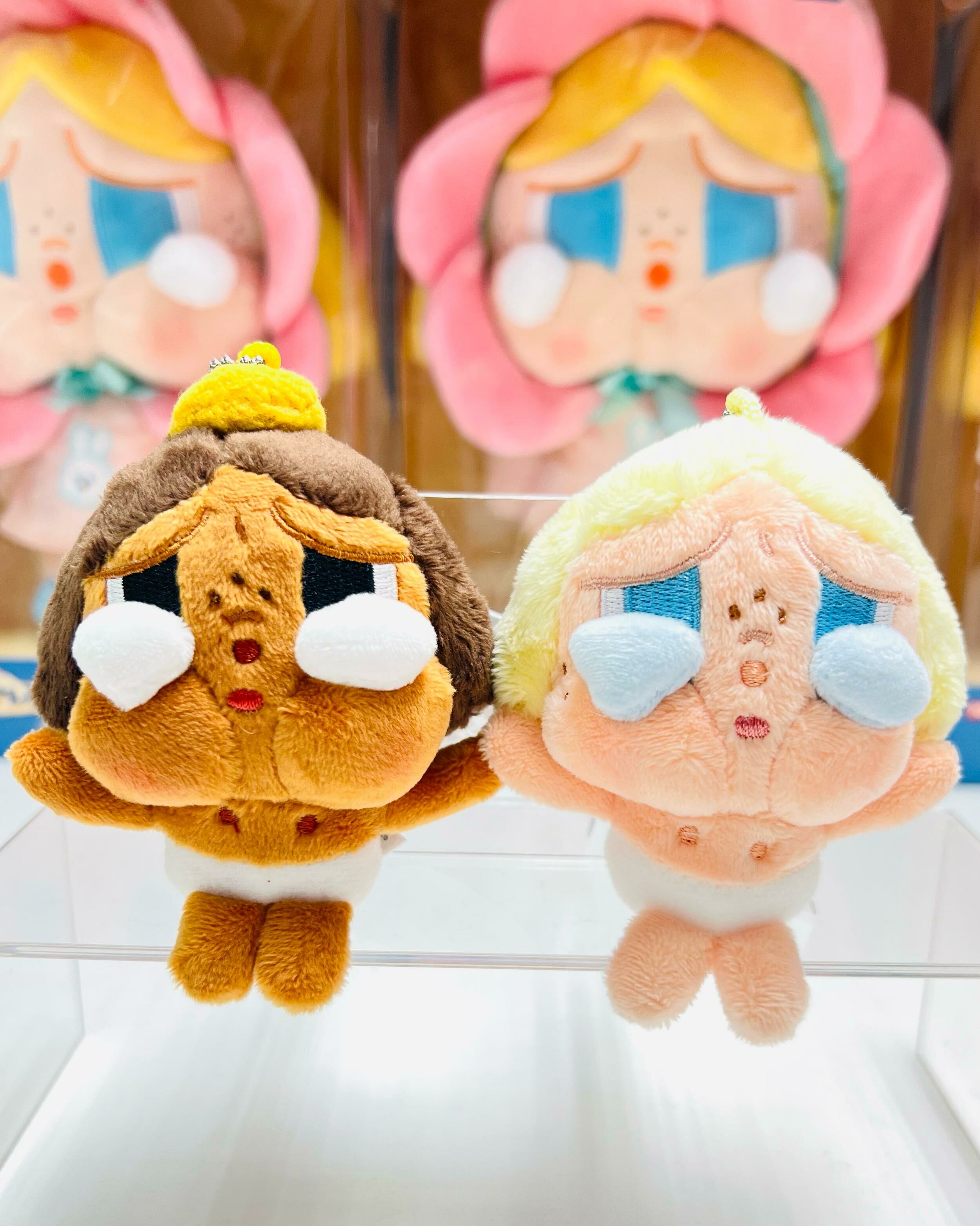 Molly Factory Crybaby Petite My Fluffy Tears Mascot key