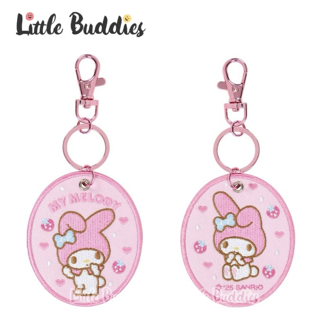 日本 Sanrio 票選大獎系列 - 雙面刺繡吊牌匙扣