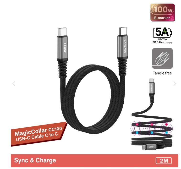 Capdase Magic Collar-CC100-HC00-48G1 (1.2M) / HC00-49G1 (2M)