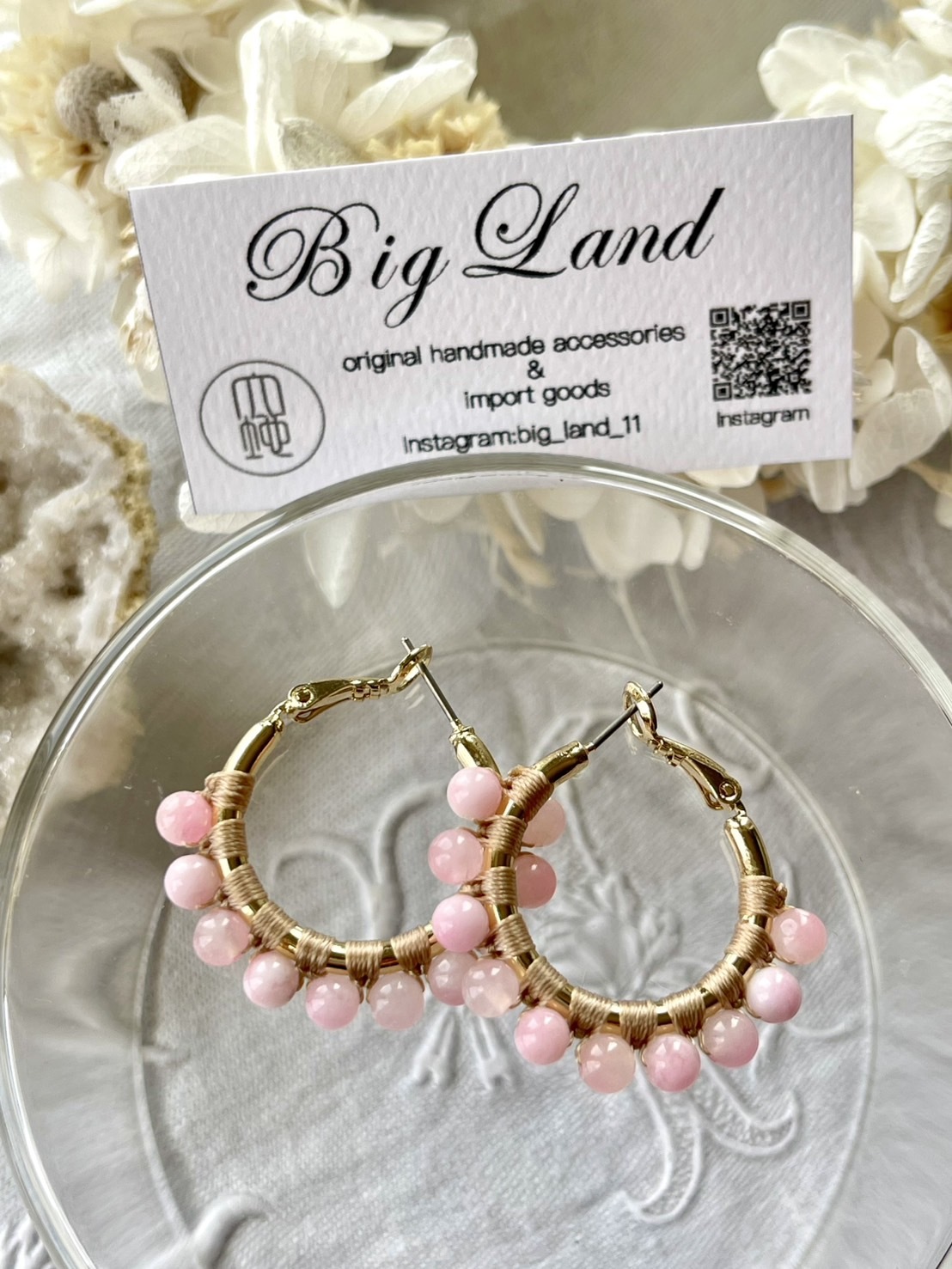 [Big Land] 粉櫻玉石耳環 | 2.5cm 耳針 | NO.358