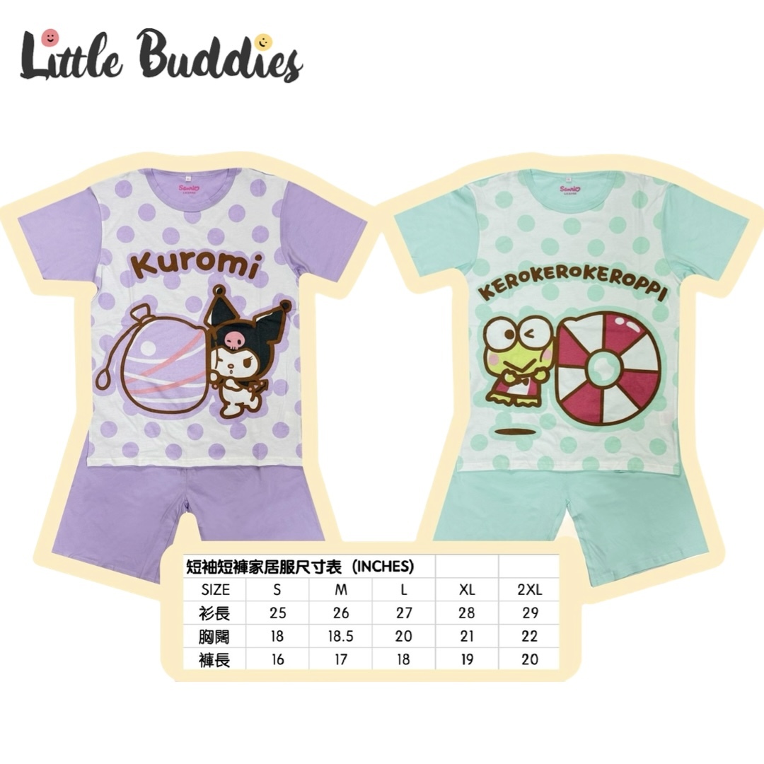 Sanrio 成人純棉家居服