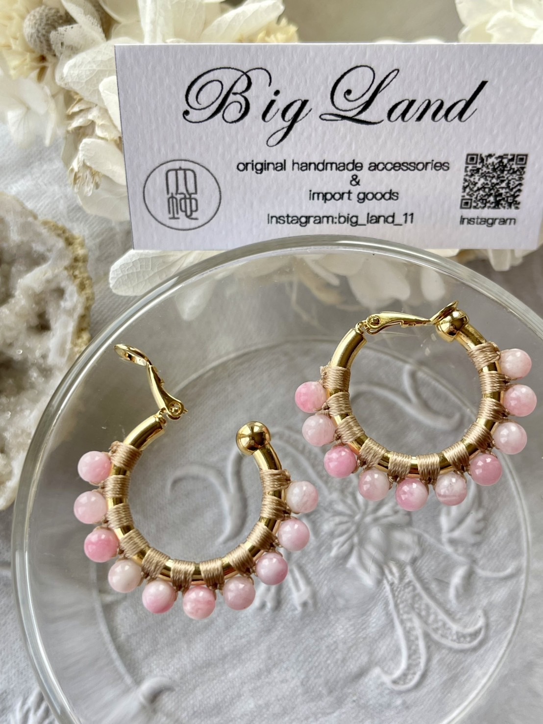 [Big Land] 粉櫻玉石耳環 | 2.5cm 耳夾 | NO.359