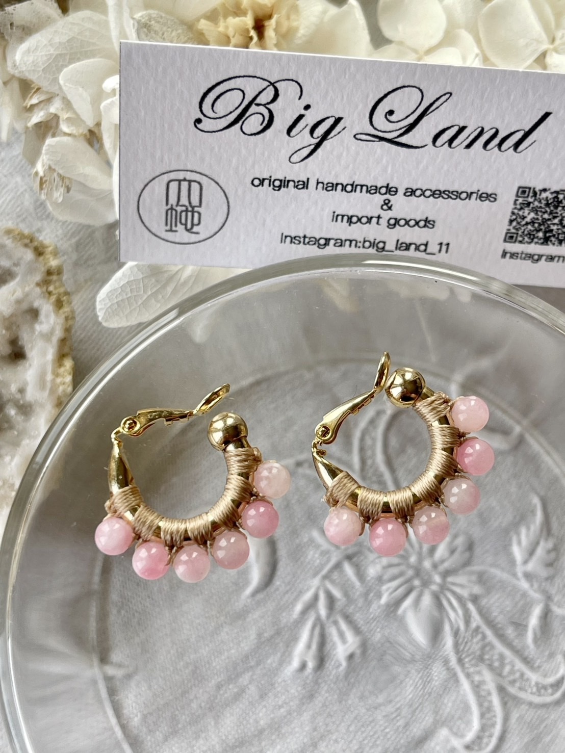 [Big Land] 粉櫻玉石耳環 | 1.8cm 耳夾 | NO.361