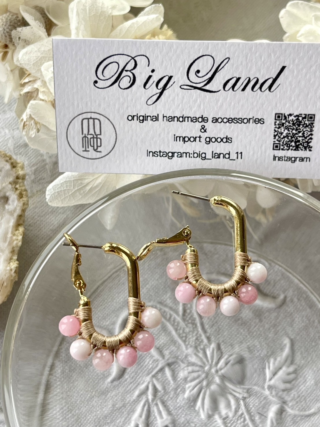 [Big Land] 粉櫻玉石耳環 | 2.6cm 耳針 | NO.362