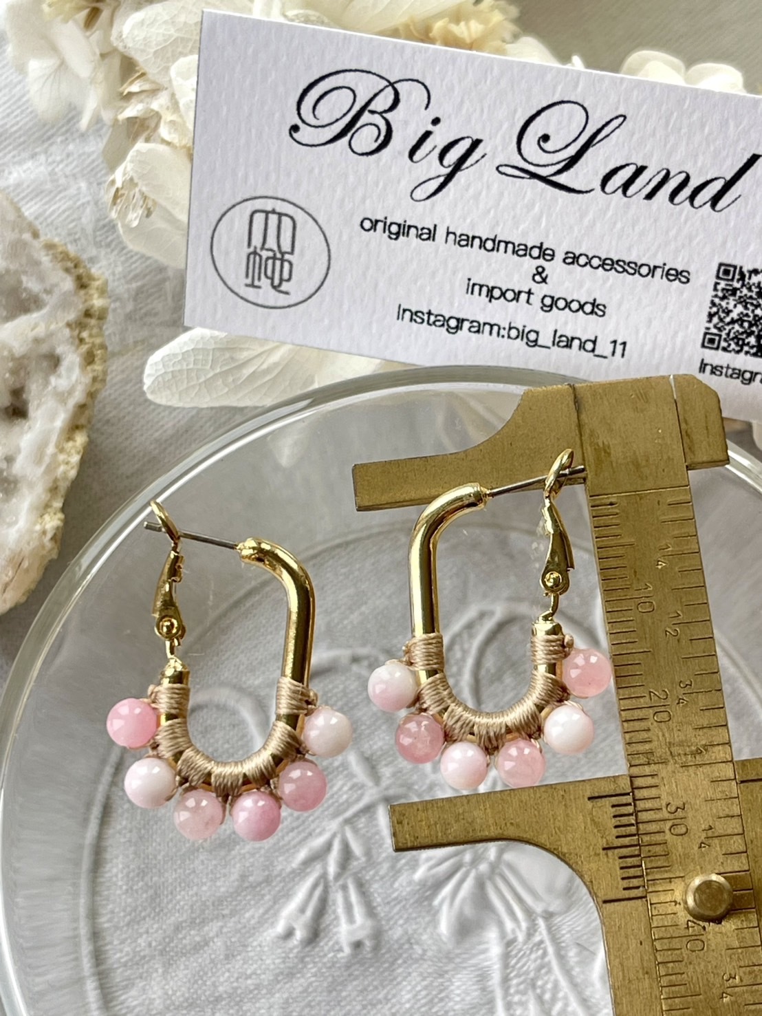 [Big Land] 粉櫻玉石耳環 | 2.6cm 耳針 | NO.362