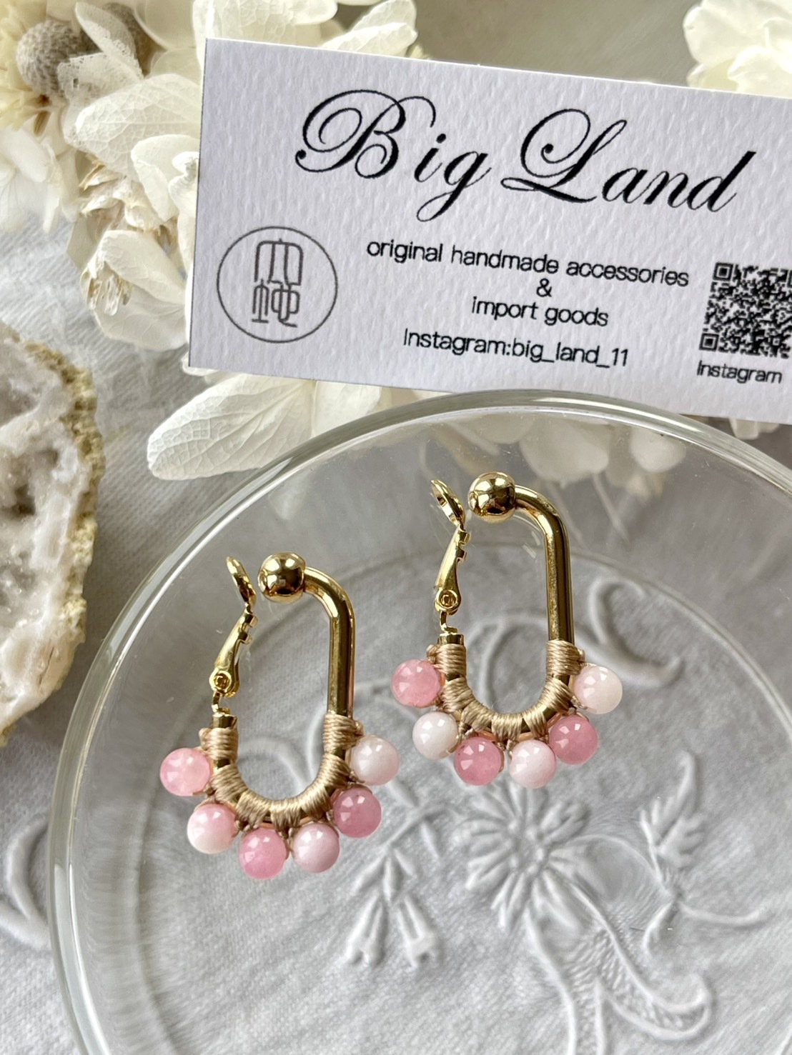 [Big Land] 粉櫻玉石耳環 | 2.6cm 耳夾 | NO.363