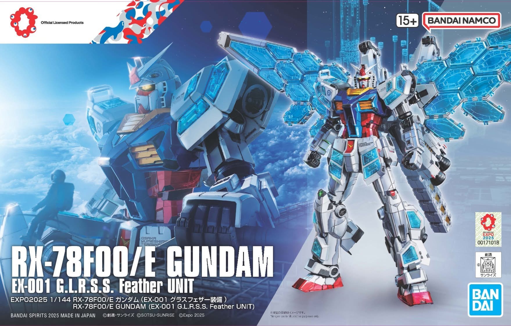 1/144 RX-78F00/E Gundam (Glass Feather Equipment)