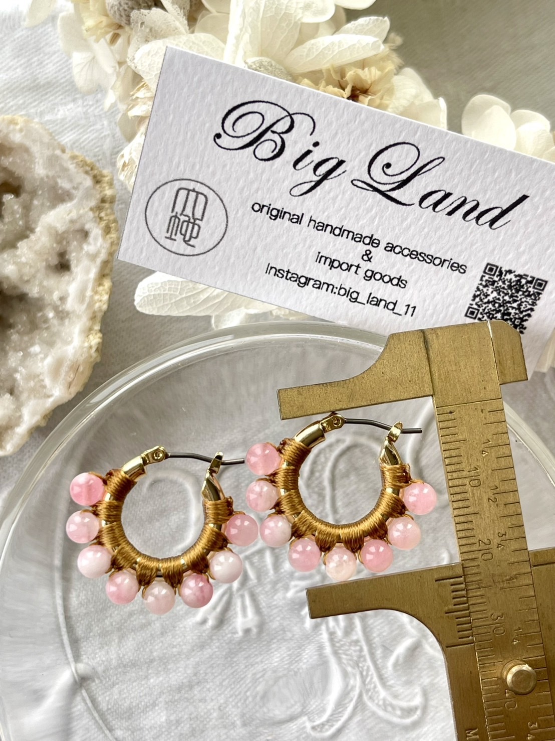 [Big Land] 粉櫻玉石耳環 | 1.8cm 耳針 | NO.365