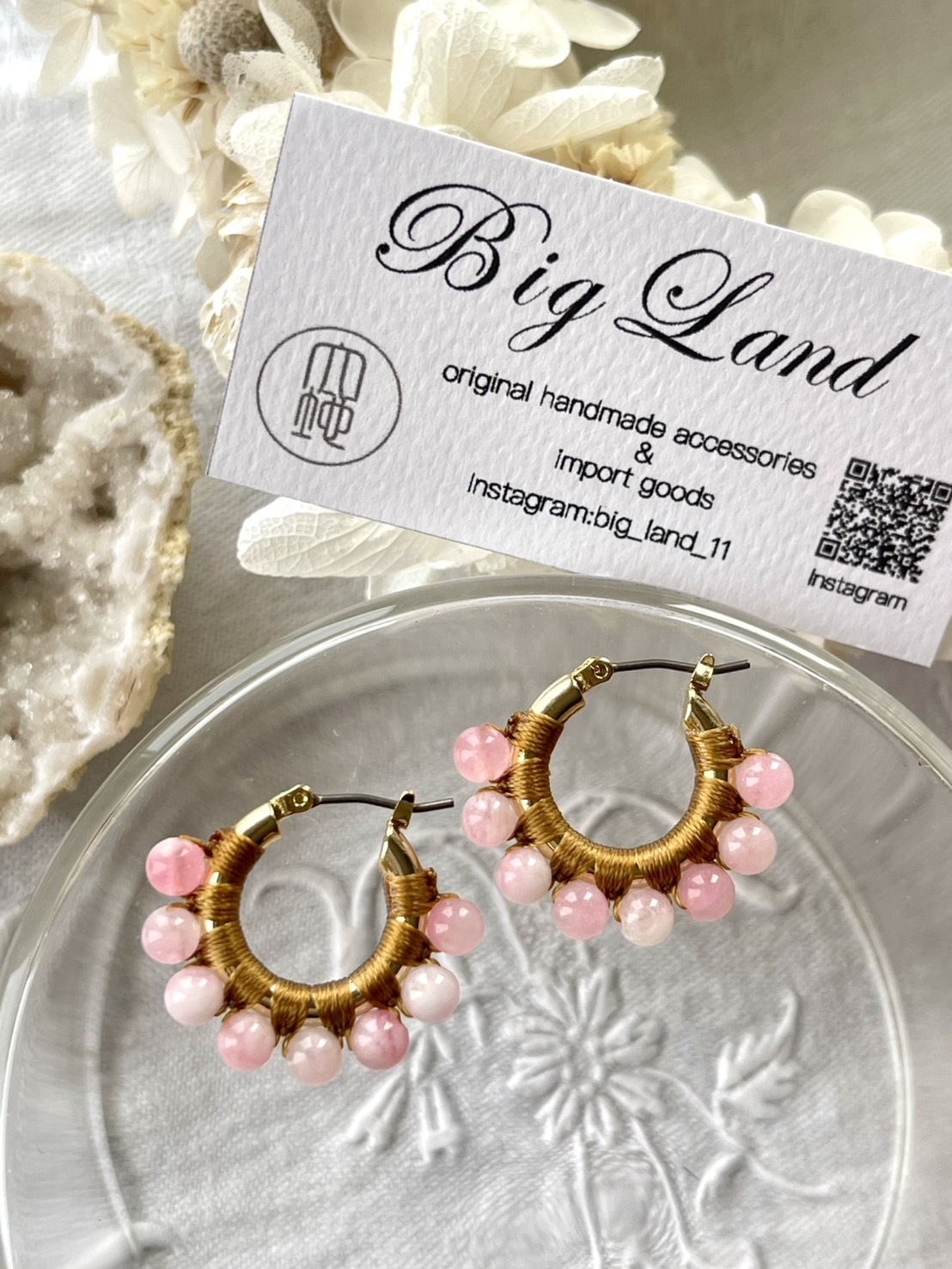 [Big Land] 粉櫻玉石耳環 | 1.8cm 耳針 | NO.365