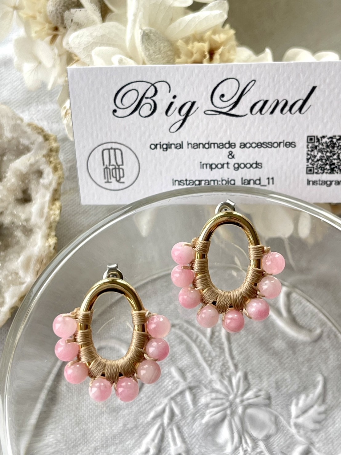 [Big Land] 粉櫻玉石耳環 | 橢圓耳針 | NO.366