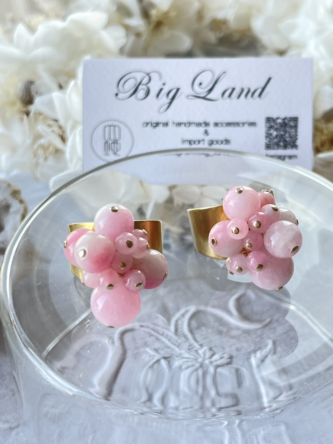 [Big Land] 粉櫻玉石戒指 | NO.382