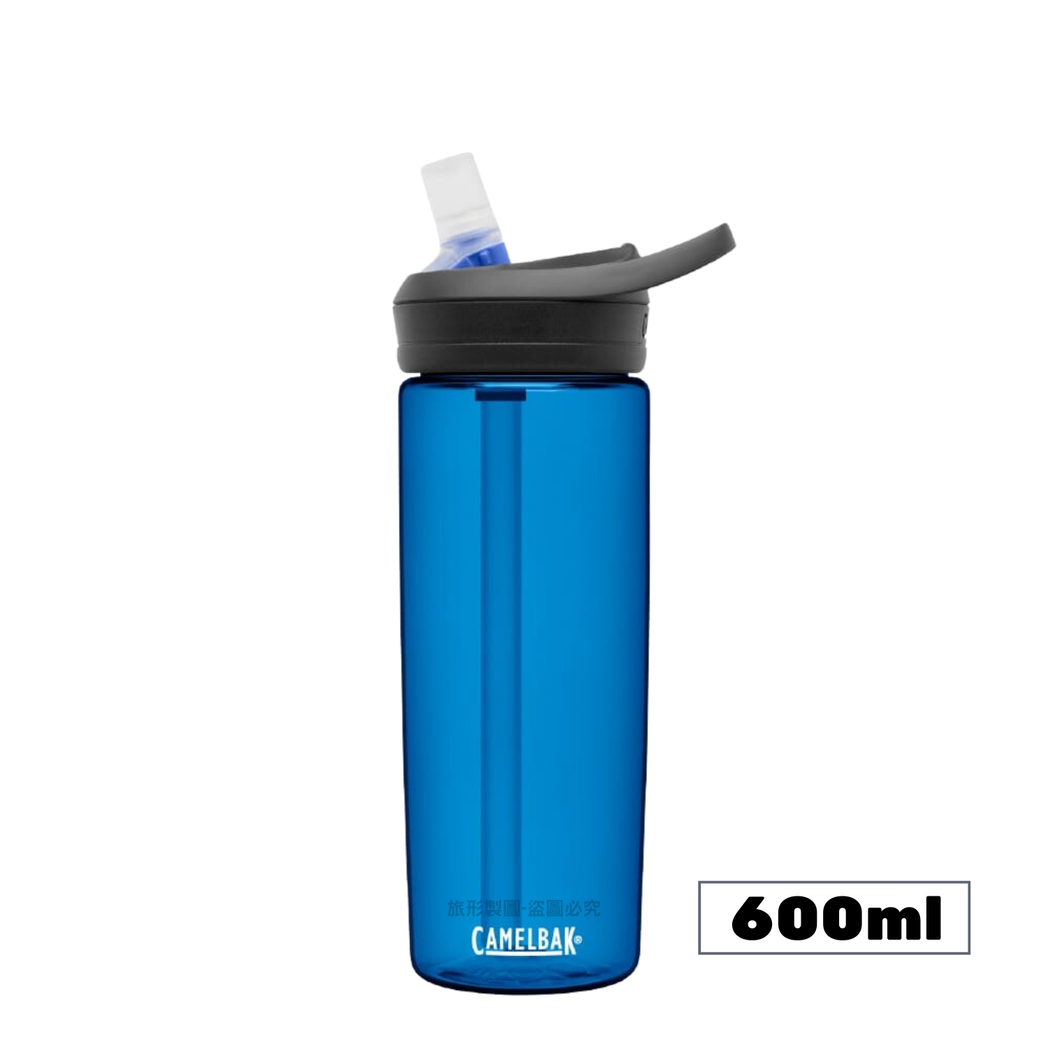 CAMELBAK EDDY+ 多水吸管水瓶 600ml 附贈專用防塵蓋