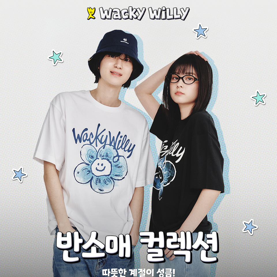 【WACKY WILLY】Signature Big Lily Short Sleeve T-Shirt R6497 WACKY WILLY Signature Big Lily Short-Sleeve T-Shirt