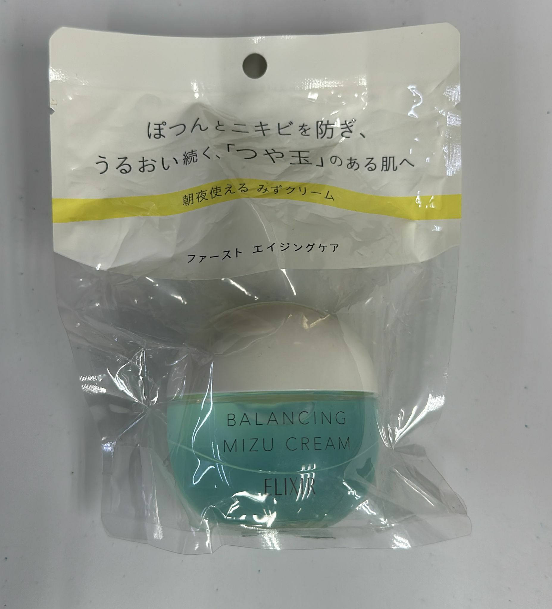 Cd3369**