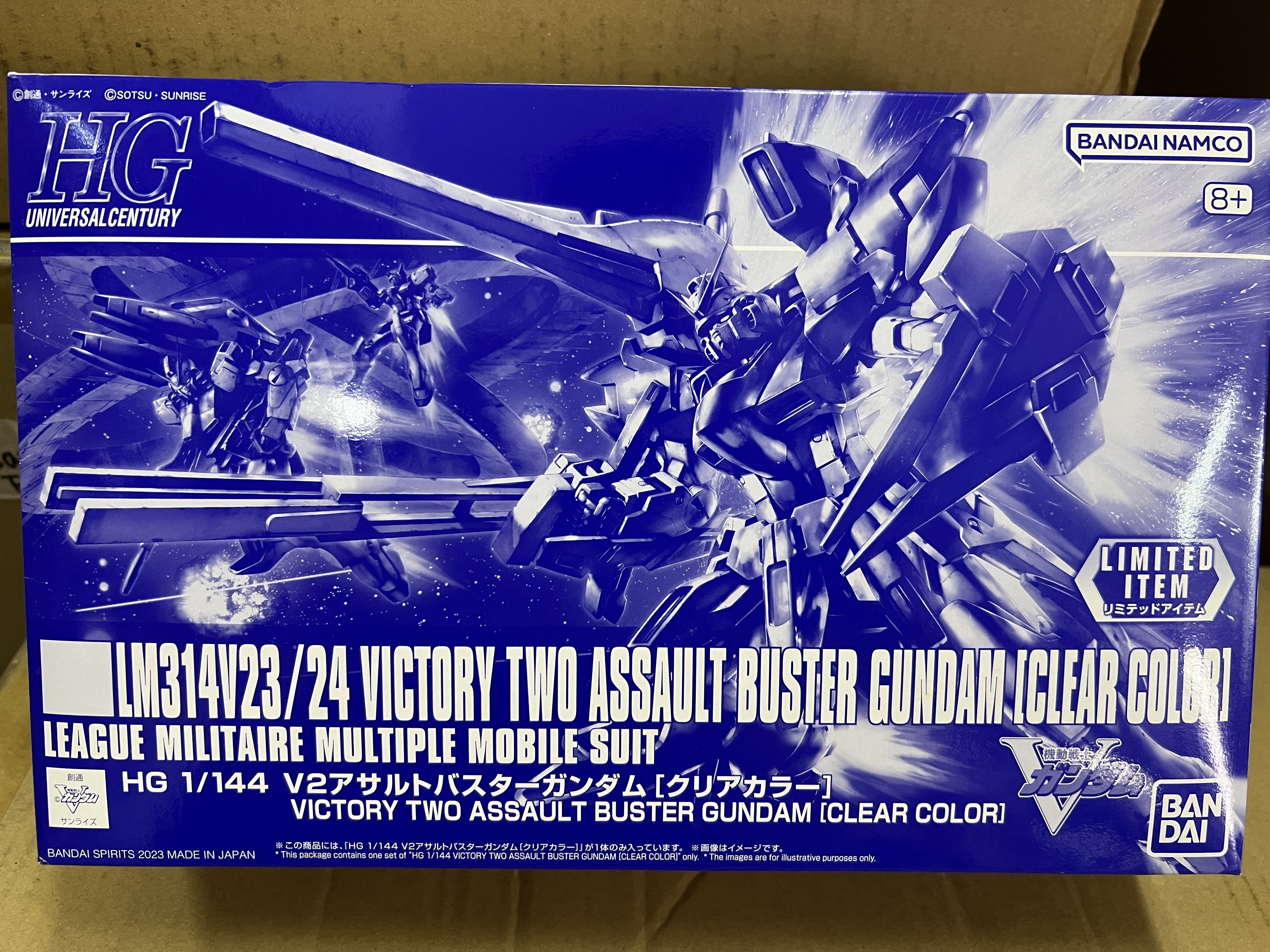 HG Victory 2 Assault Buster Gundam Clear Color (WL)
