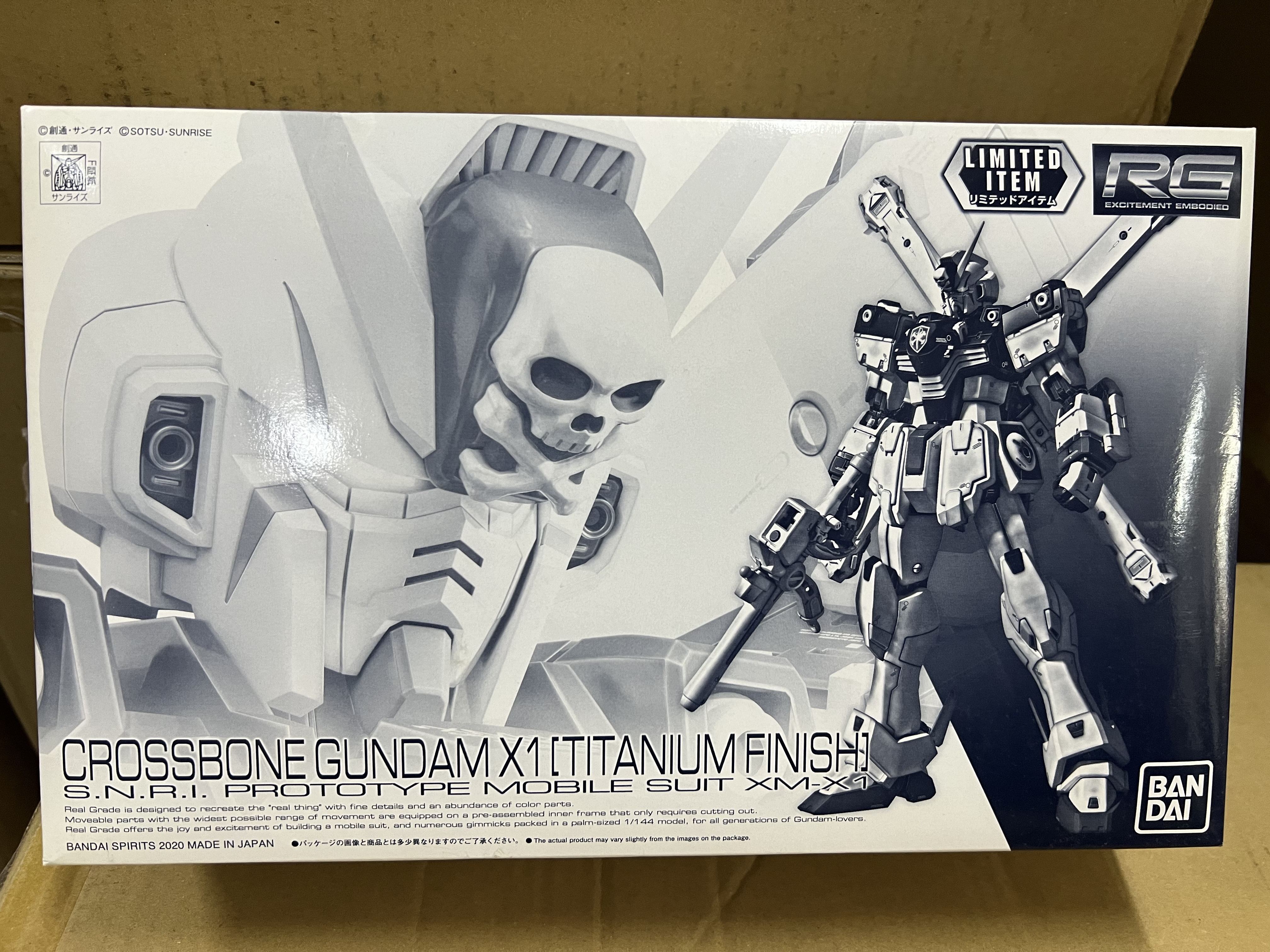 RG 海盜高達X1 [TITANIUM FINISH] (WL)