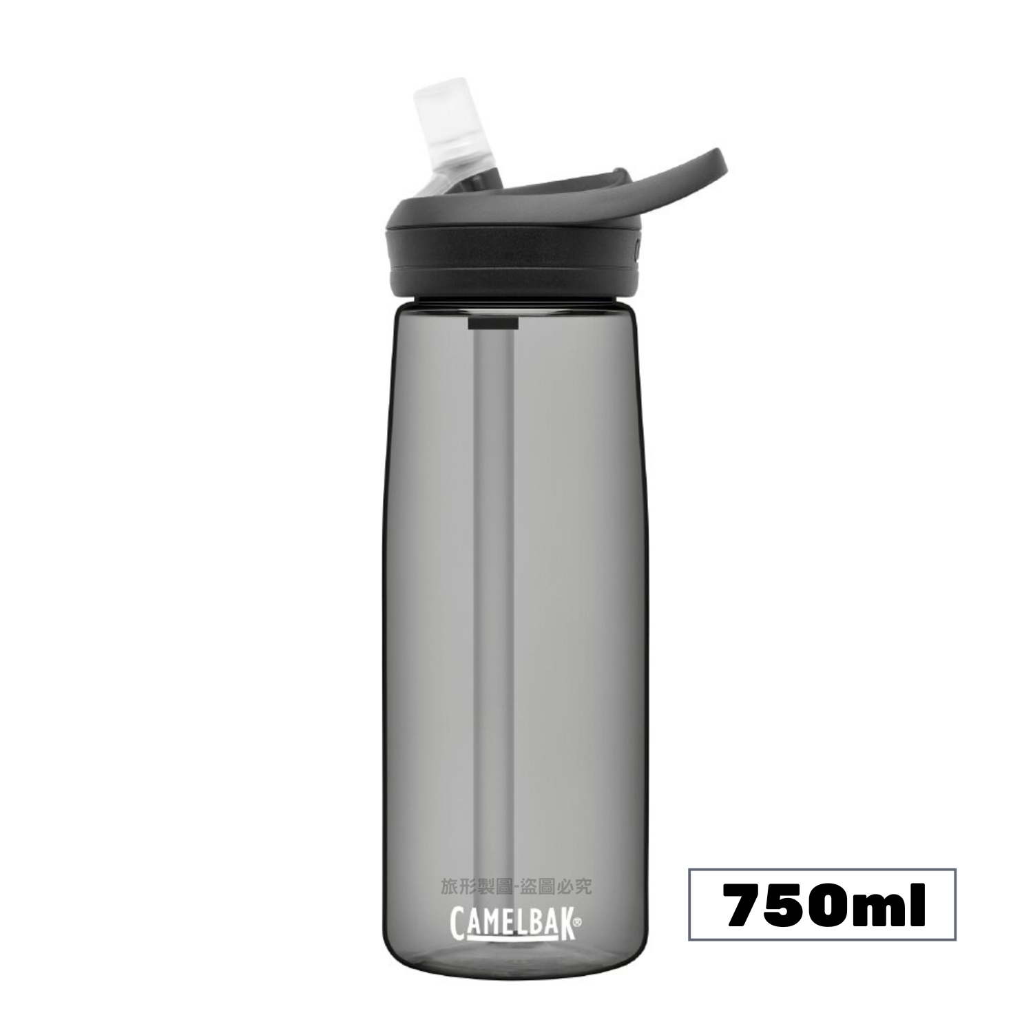 CAMELBAK EDDY+ 多水吸管水瓶 750ml 附贈專用防塵蓋