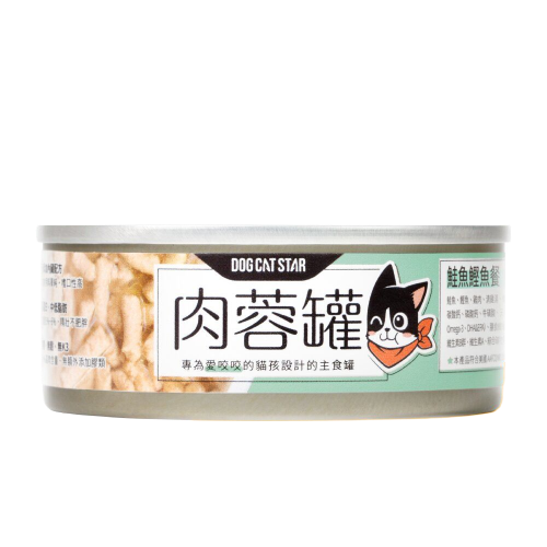 汪喵星球 - 貓用 肉蓉無膠主食罐 三文魚鰹魚【80g】 [1箱24罐]