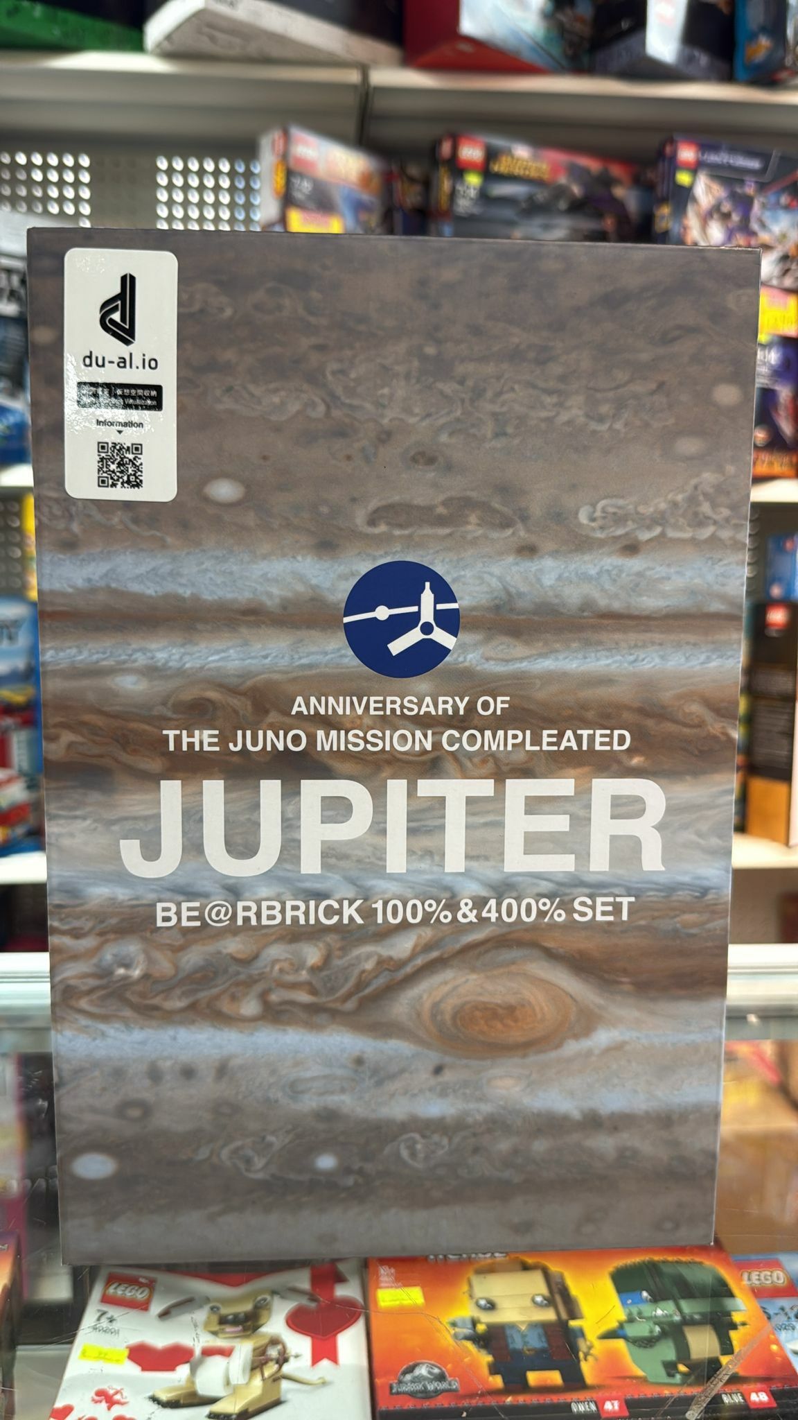 Medicom Toy Be@Rbrick - Jupiter 100% & 400%