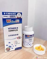 WholeLove愛完全全效維他命B雜 60粒