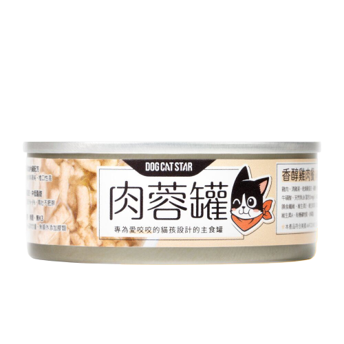 汪喵星球 貓用肉蓉無膠主食罐 -雞肉 80g [1箱24罐]