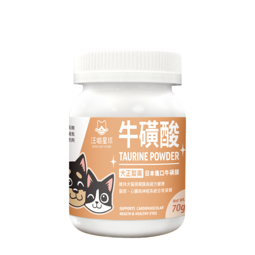 汪喵星球 牛磺酸 70g