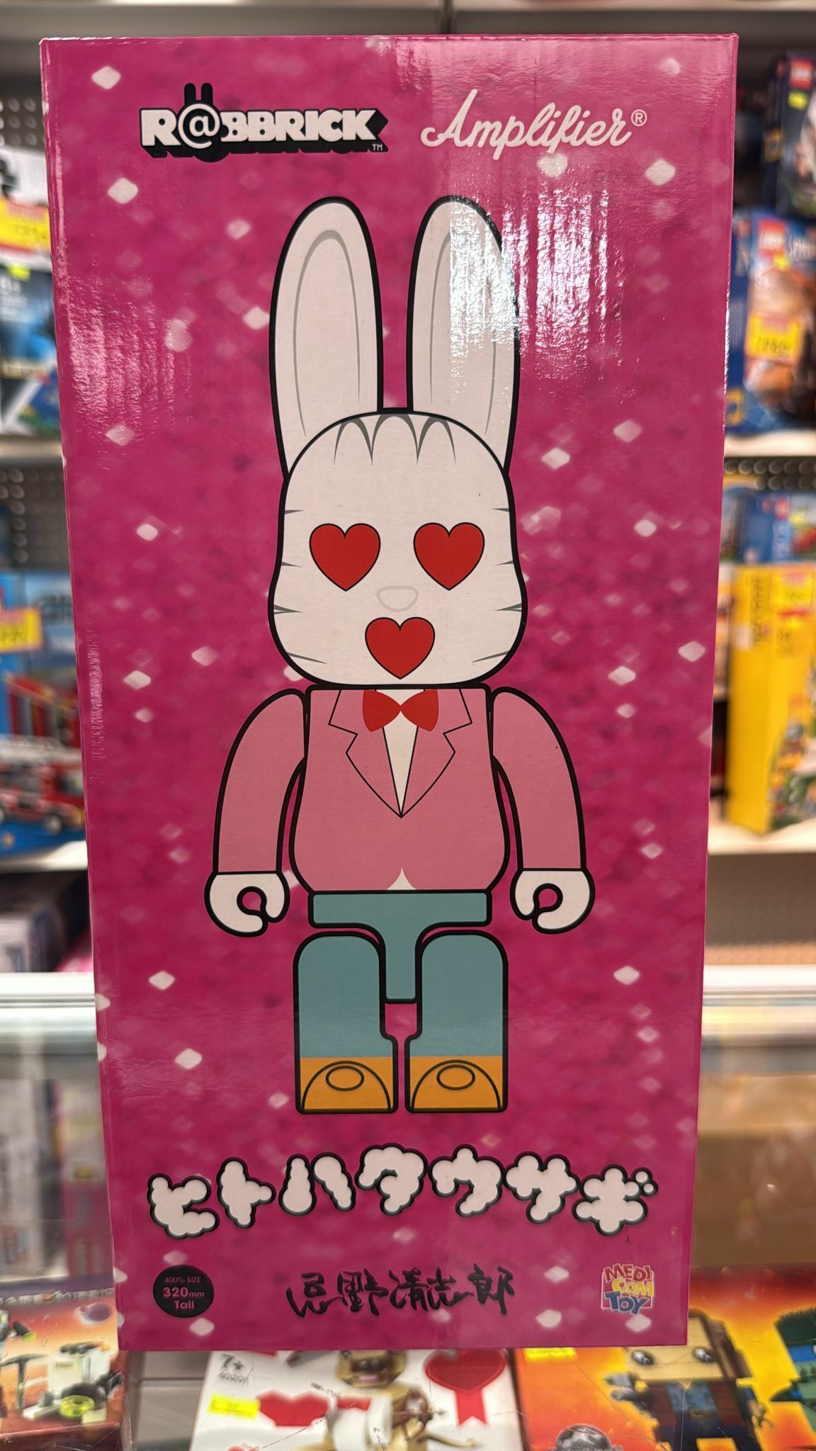 Medicom Amplifyer Hitohata Usagi R@bbrick Multi 400%