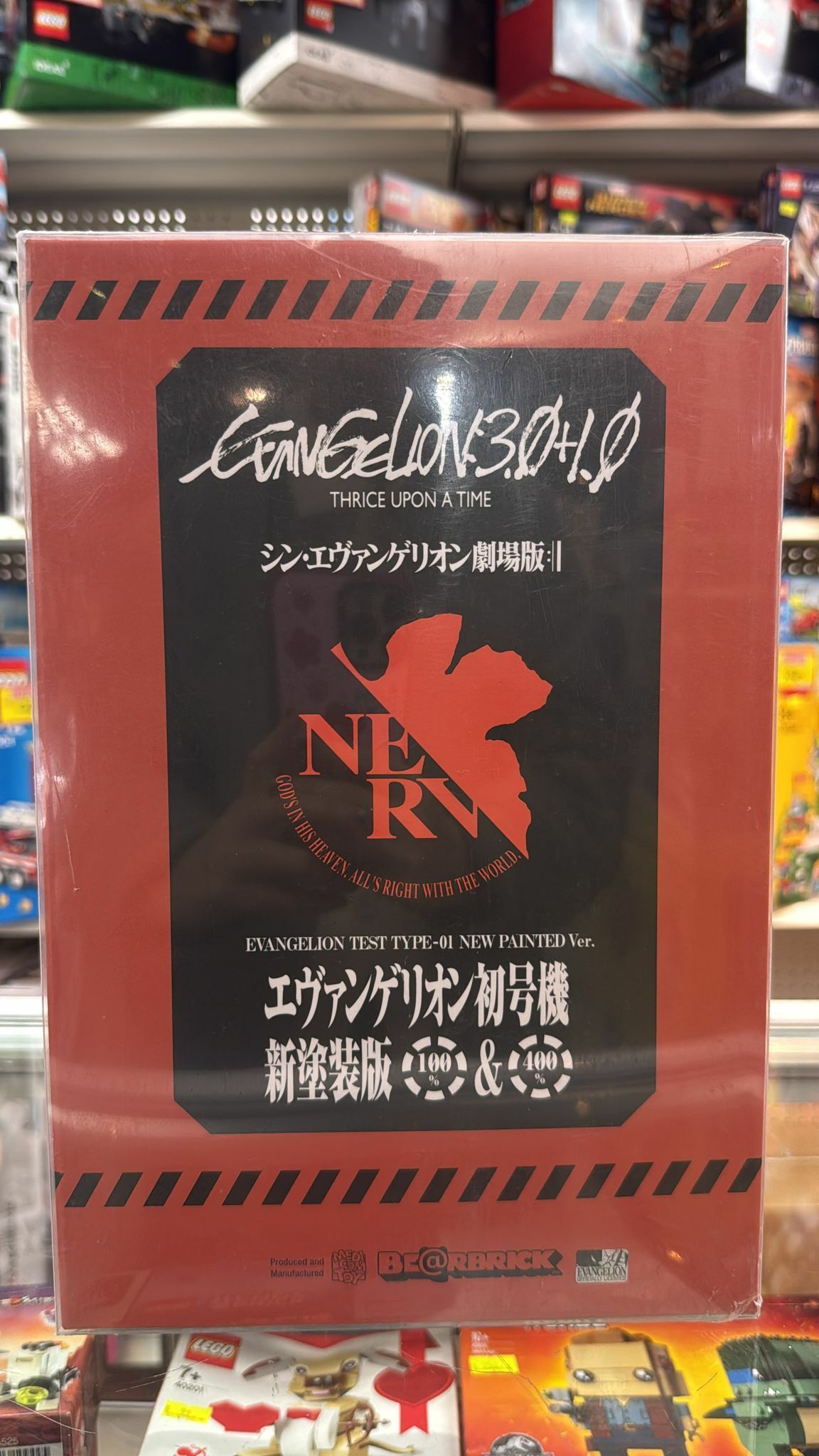 Medicom Toy Be@Rbrick - 初號機 (新塗裝版) 100% & 400%《新世紀福音戰士》