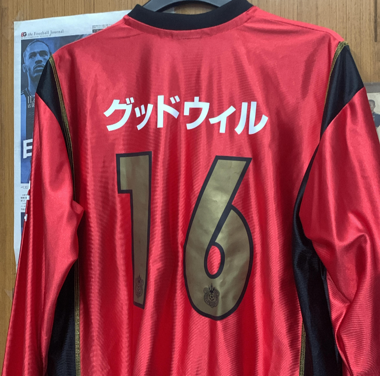 2007 Shonan Bellmare Authentic GK Shirt with 16  [Used, XL 80% New]