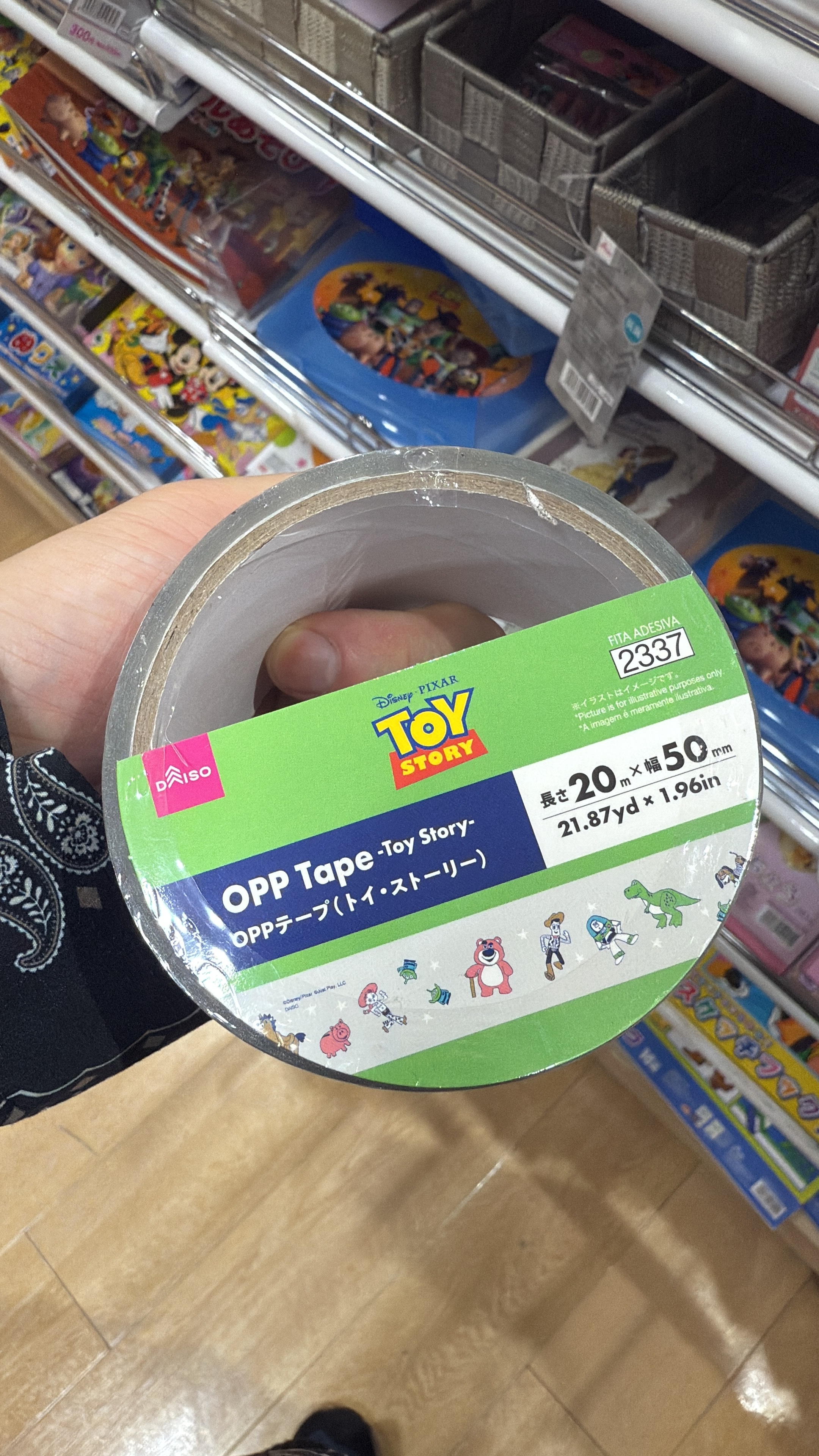 DAISO DISNEY TAPE