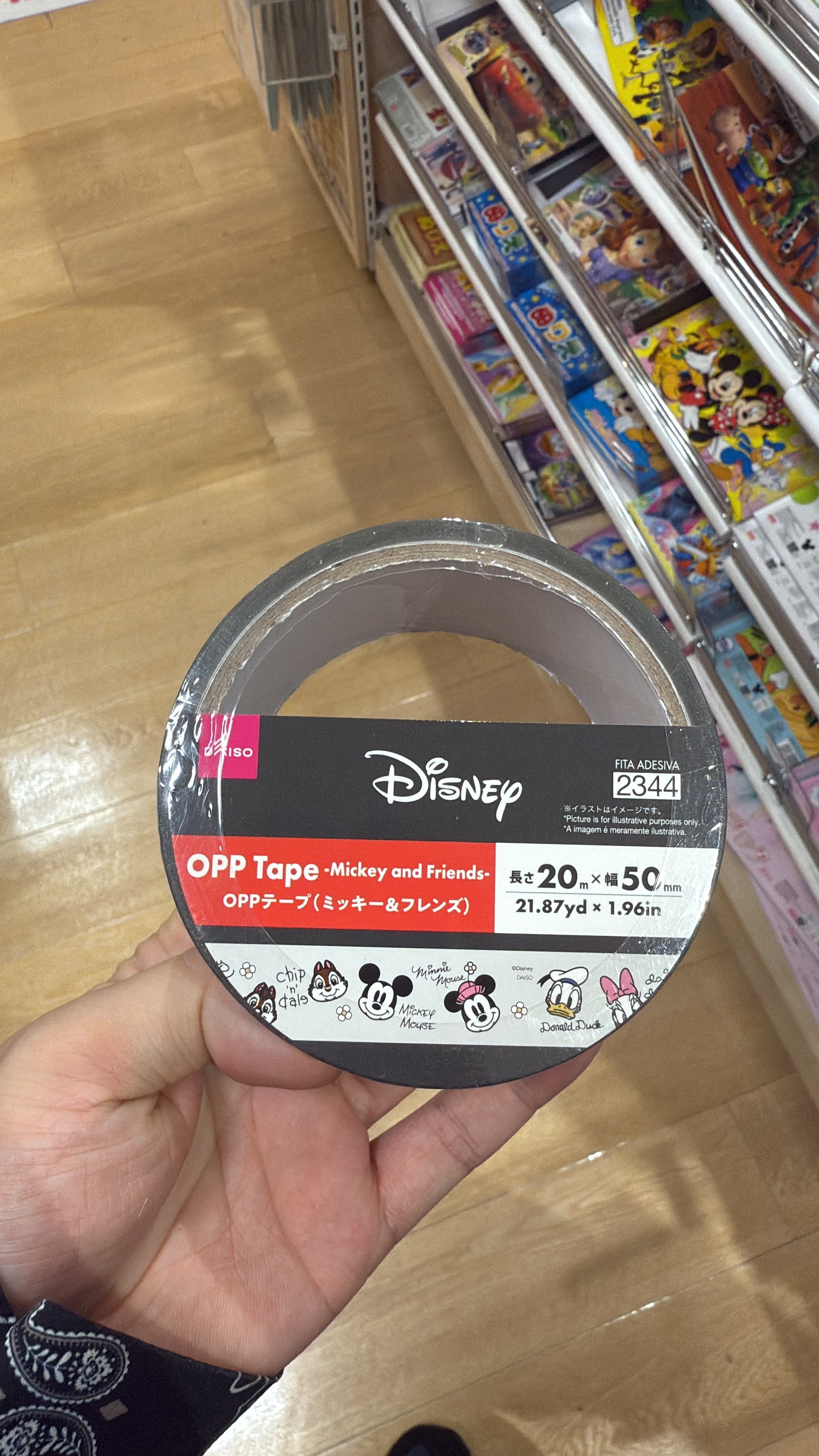 DAISO DISNEY TAPE