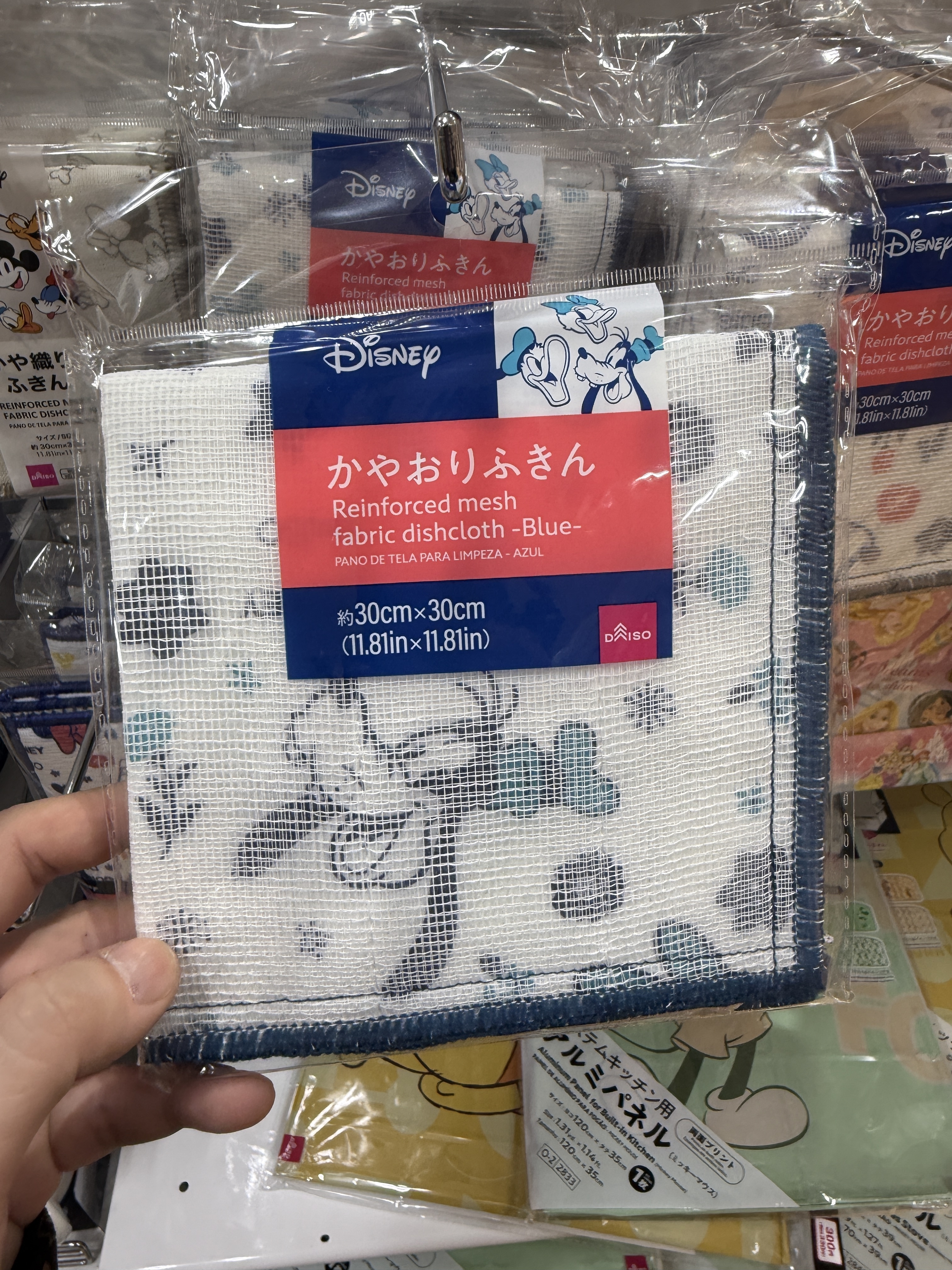DAISO DISNEY 抹碗布