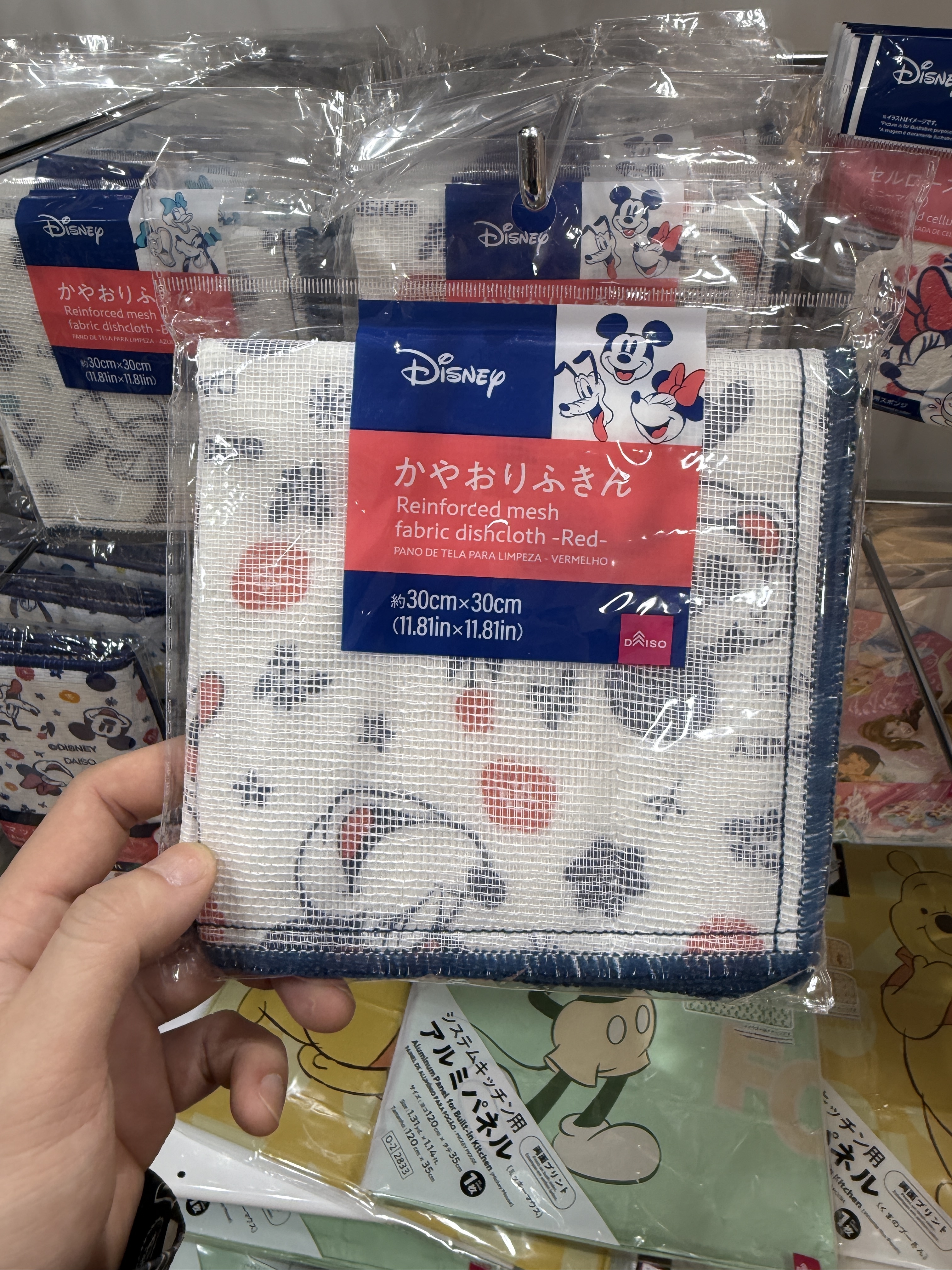DAISO DISNEY 抹碗布