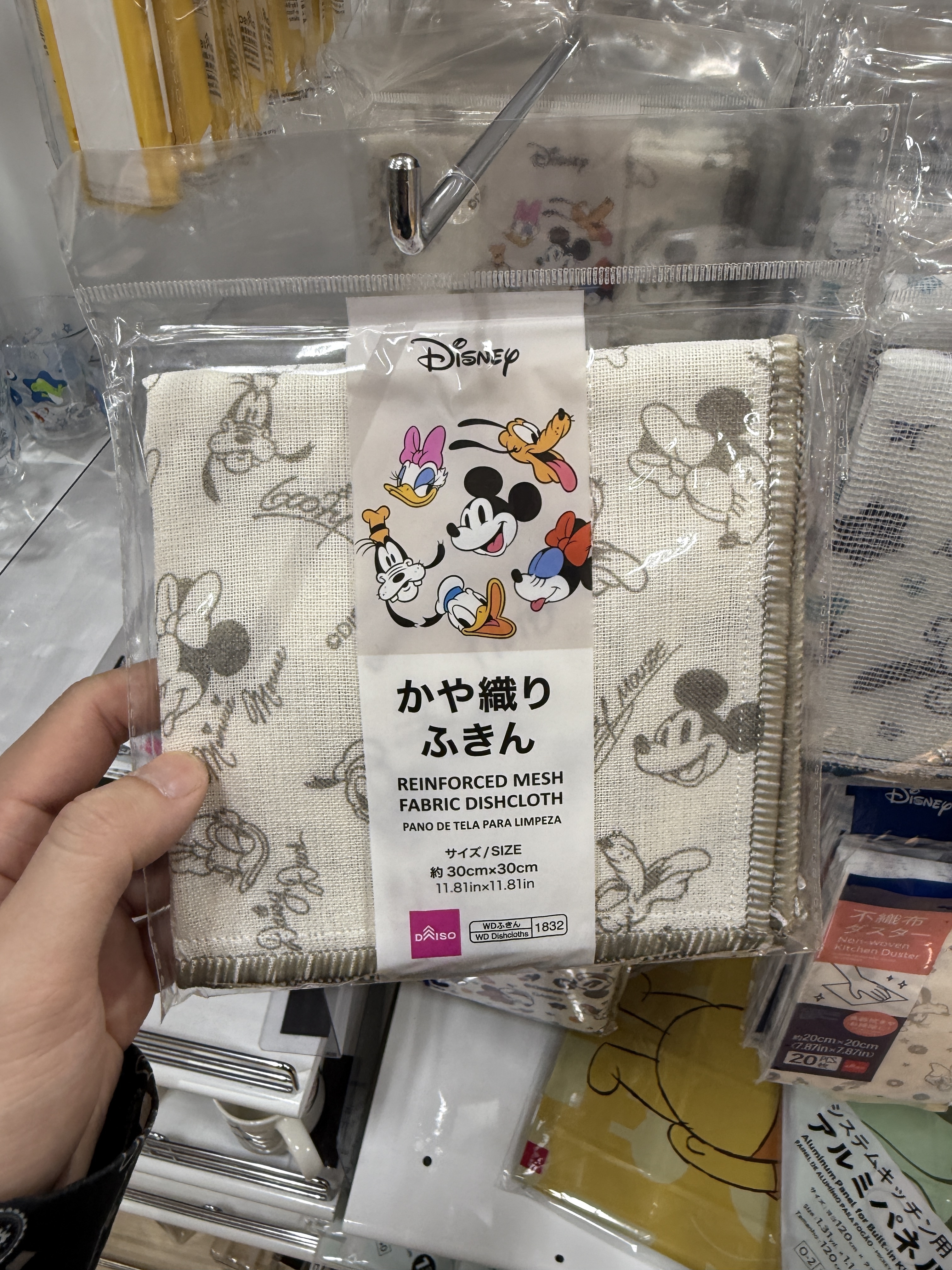 DAISO DISNEY 抹碗布2