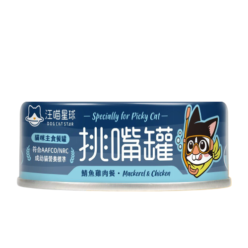 DOG CAT STAR Specially for Picky Cat Canned Food (80gx24cans)
