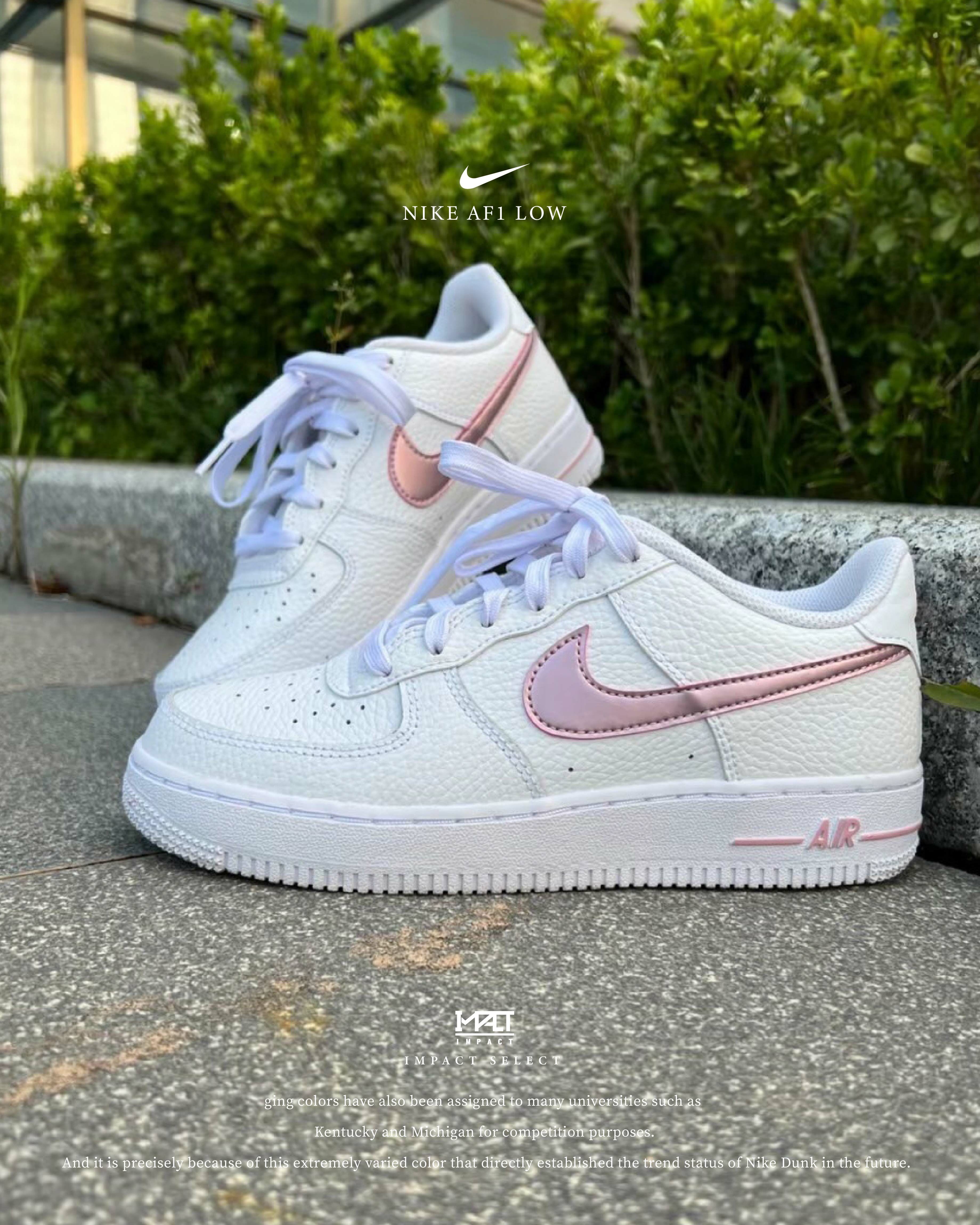 Nike Air Force AF1 Low  GS 白玫瑰 珠光粉 荔枝皮 白粉 粉色 女款 CT3839-104