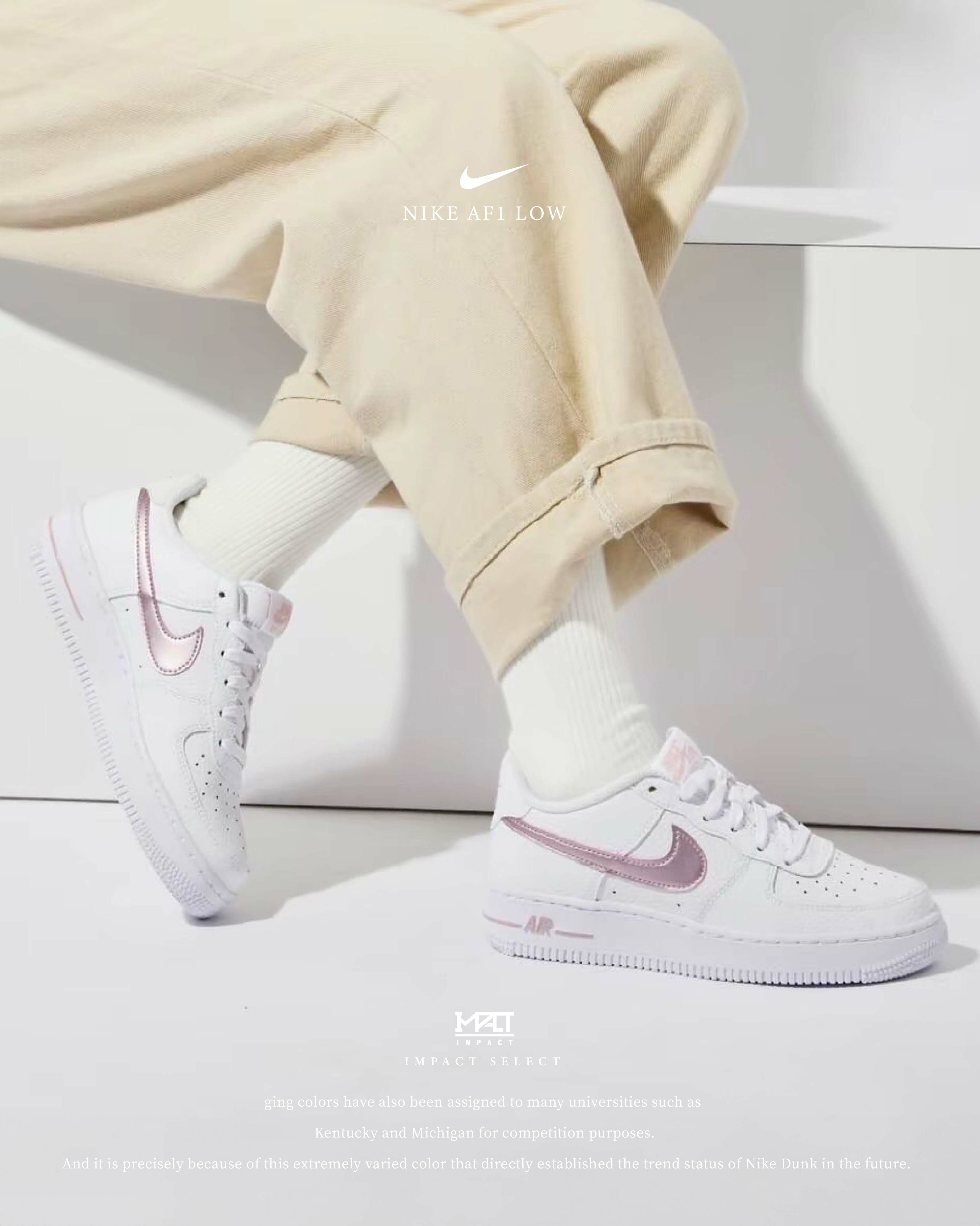 Nike Air Force AF1 Low  GS 白玫瑰 珠光粉 荔枝皮 白粉 粉色 女款 CT3839-104