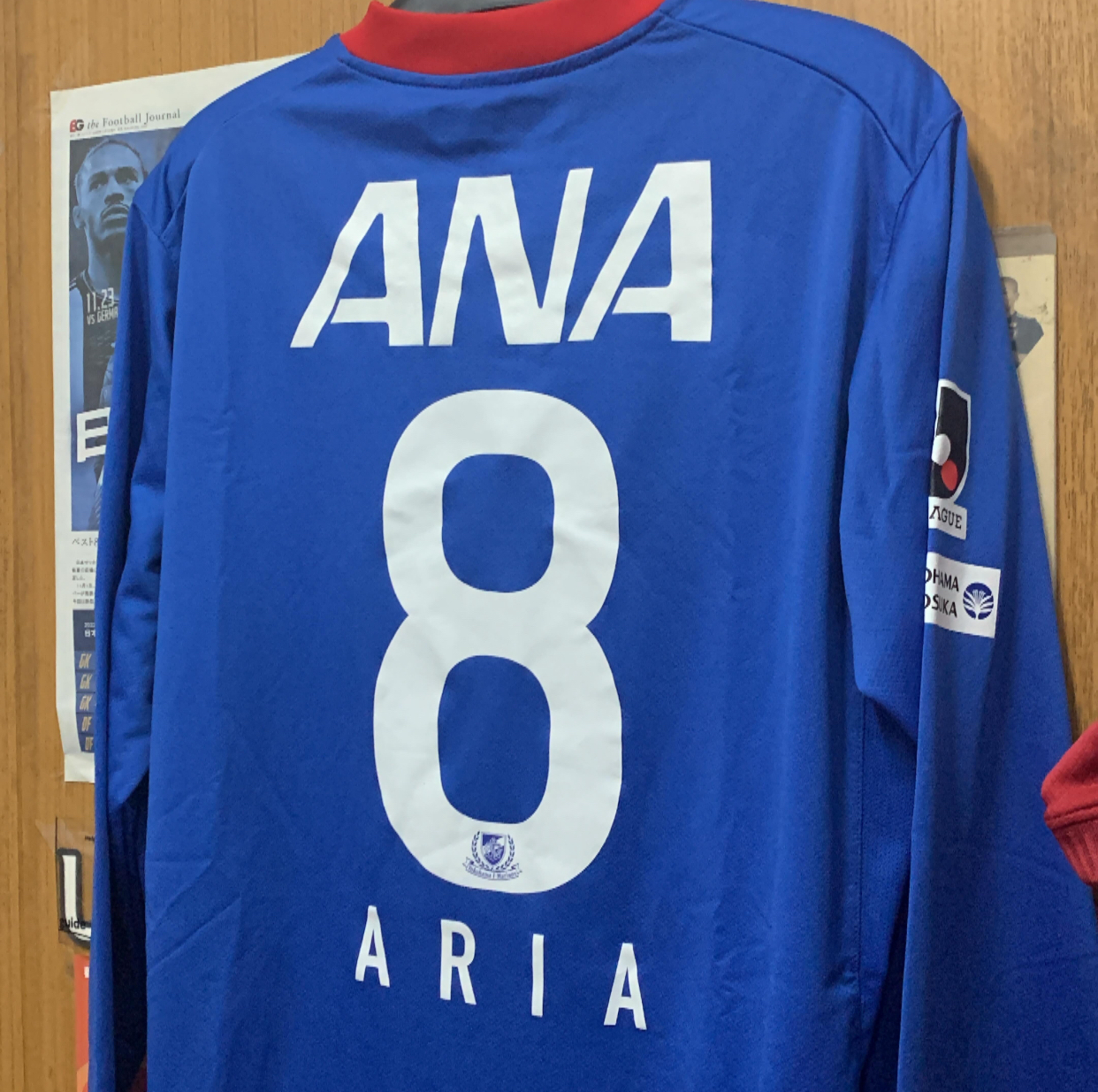 2010 Yokohama Marinos Long Sleeve Home Shirt with 8 ARIA [Used, XL 90% New]