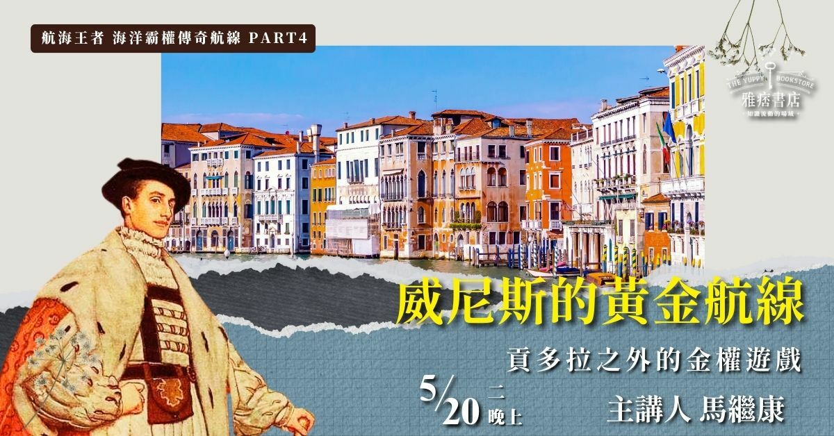 產品圖片