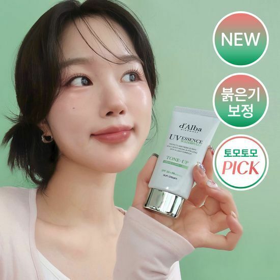 d'Alba Waterfull Tone Up UV Essence Sun Cream [Green Correcting] SPF50+ PA++++ 50ml