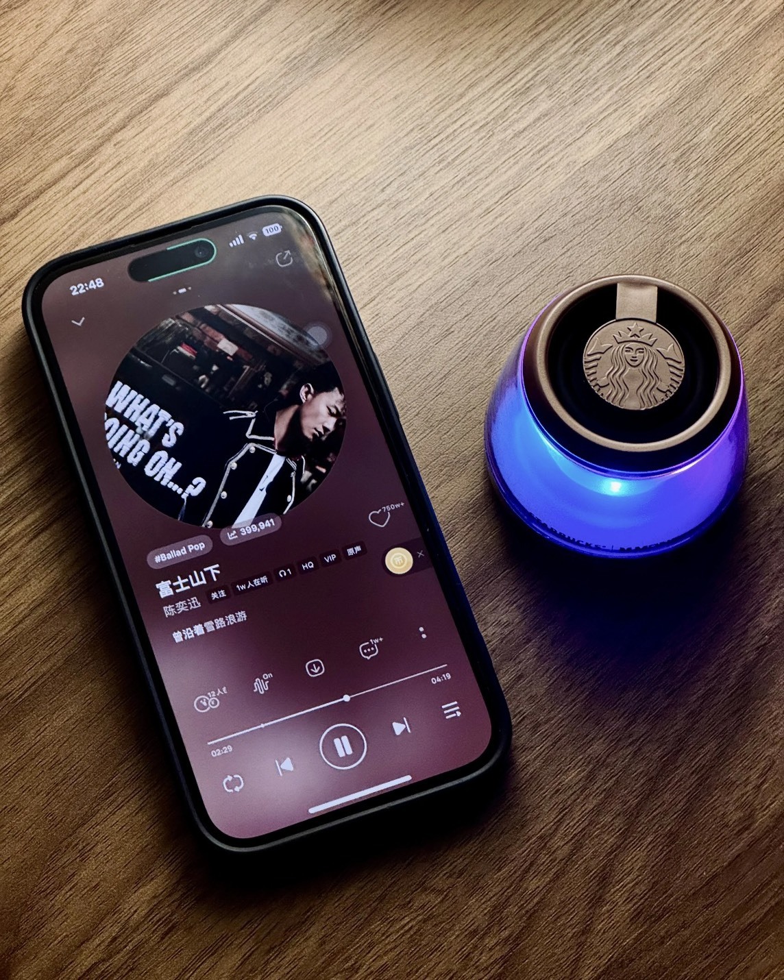 星巴克 x Monster 聯名迷你磁吸藍芽音響