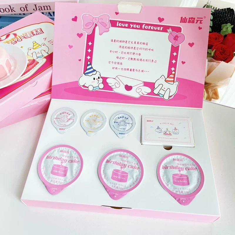 仙森元宠物零食 奶芝芝幸运小蛋糕 猫犬通用