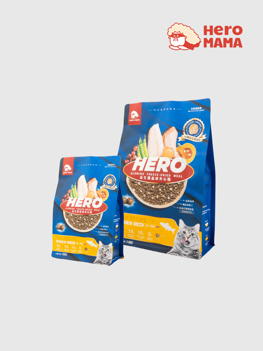 【HeroMama】益生菌晶球夾心糧｜深海鱈魚 (亮毛護膚）