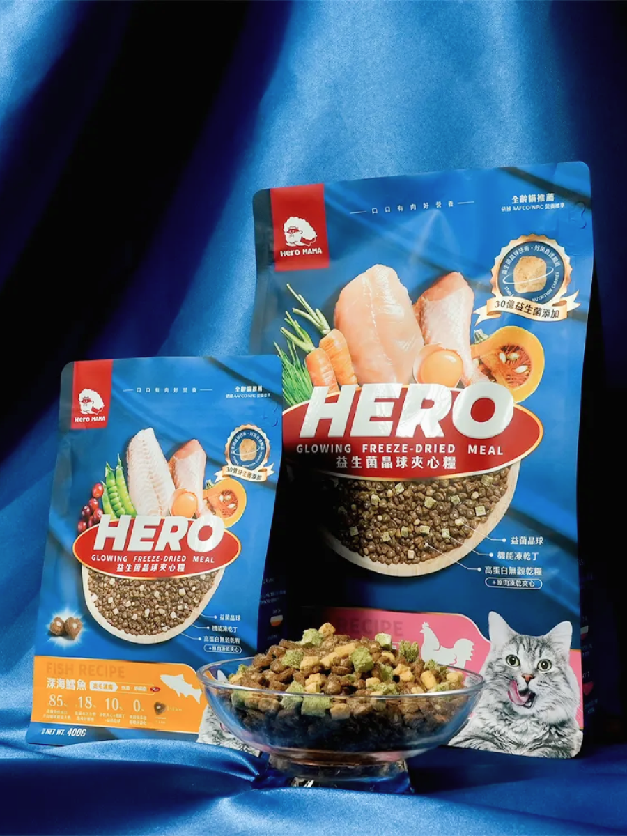 【HeroMama】益生菌晶球夾心糧｜曠野鮮雞 (腸胃排毛)