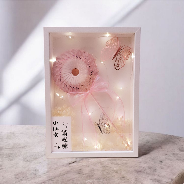 仙女請吃糖鈔票棒棒糖鈔票花永生花相框送提袋送燈,Princess Please Eat Candy Banknote Lollipop Preserved Flower Photo Frame