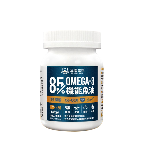 DOG CAT STAR Heart Care Omega-3 Fish Oil for Dogs & Cats (60capsules)