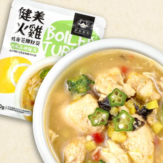 DOG CAT STAR 90% Fresh Food Boiled Turkey With Cauliflower & Okra (150g)